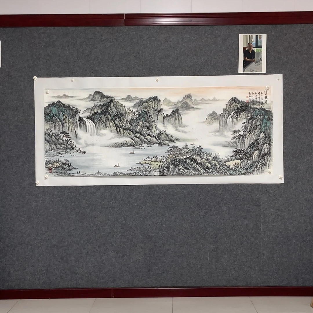 @***光国画小六尺画芯 捡漏