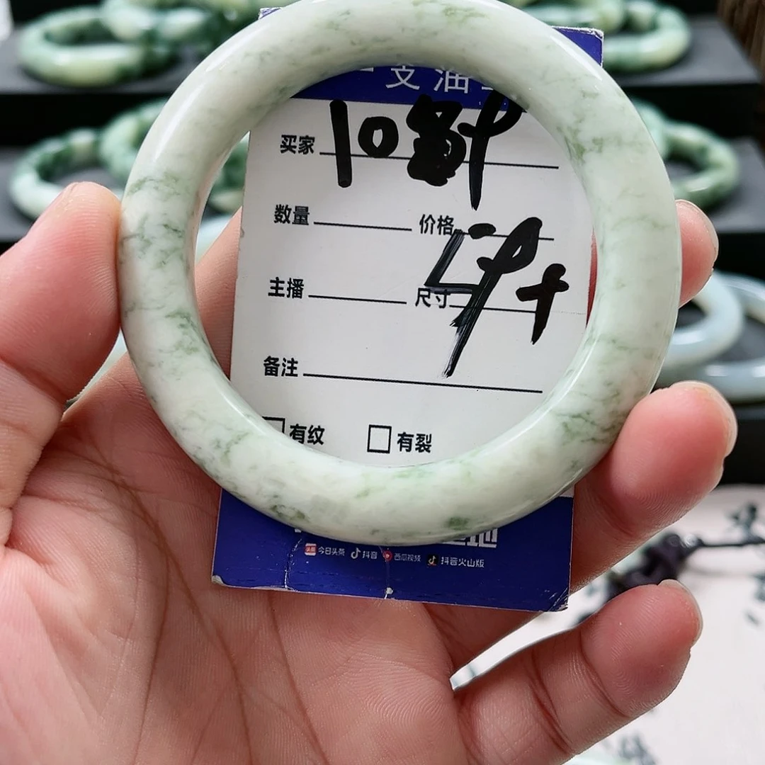 【闪购商品】未镶嵌透闪石-蛇纹石玉手镯