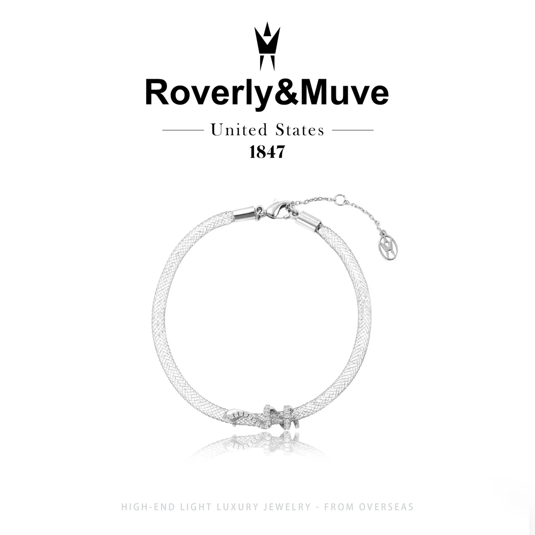 【灵蛇蜕变】Roverly&Muve春夏限定手链F1080