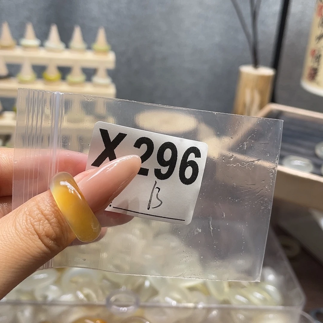 玛瑙/玉髓未镶嵌戒指296