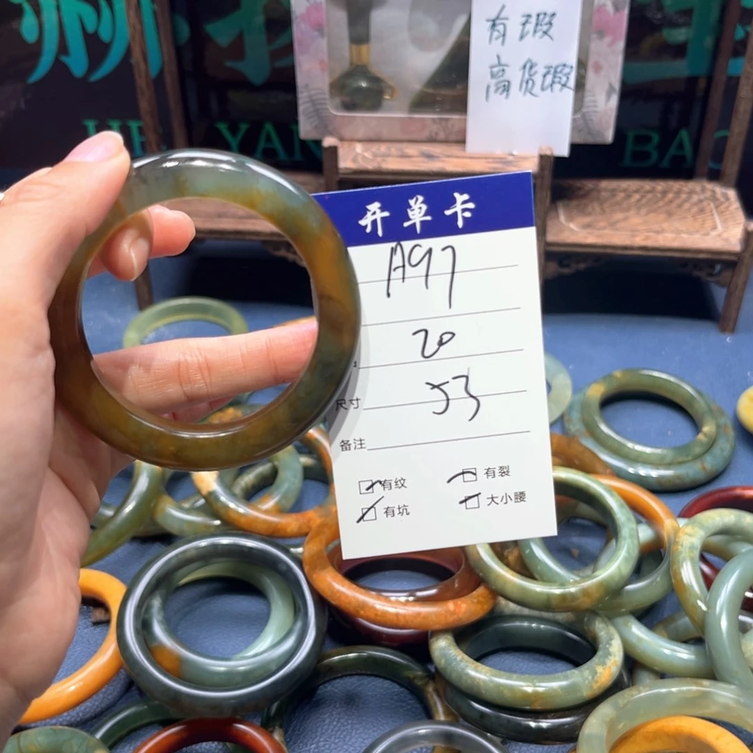 蛇纹石玉未镶嵌手镯胡*洲