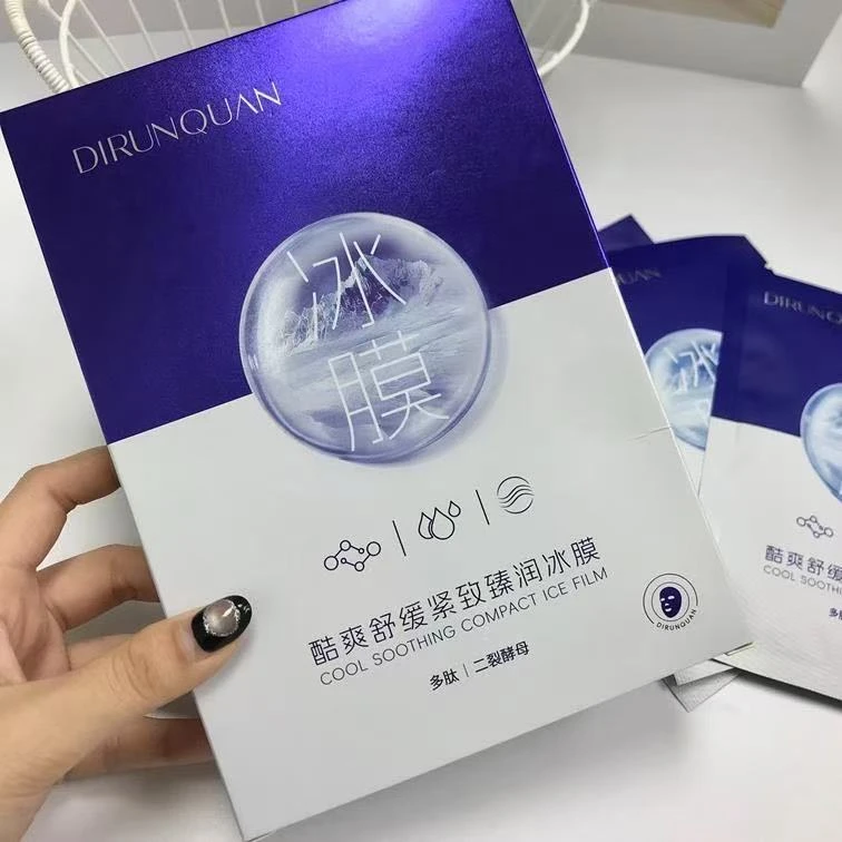 迪润泉酷爽舒缓紧致臻润冰膜