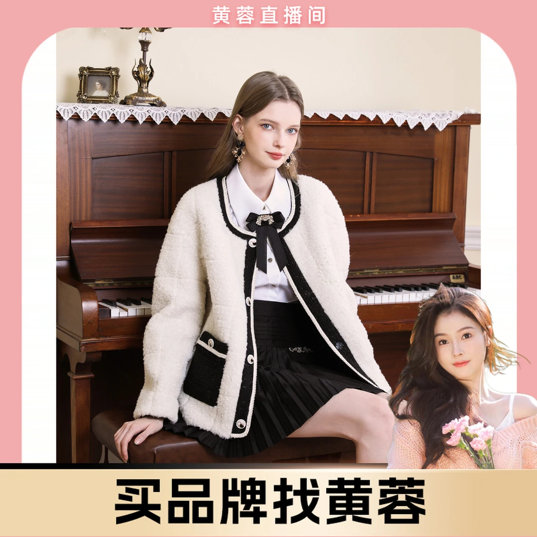 【黄蓉推荐】AIVEI小香风颗粒绒花朵时尚气质加厚外套P0660209