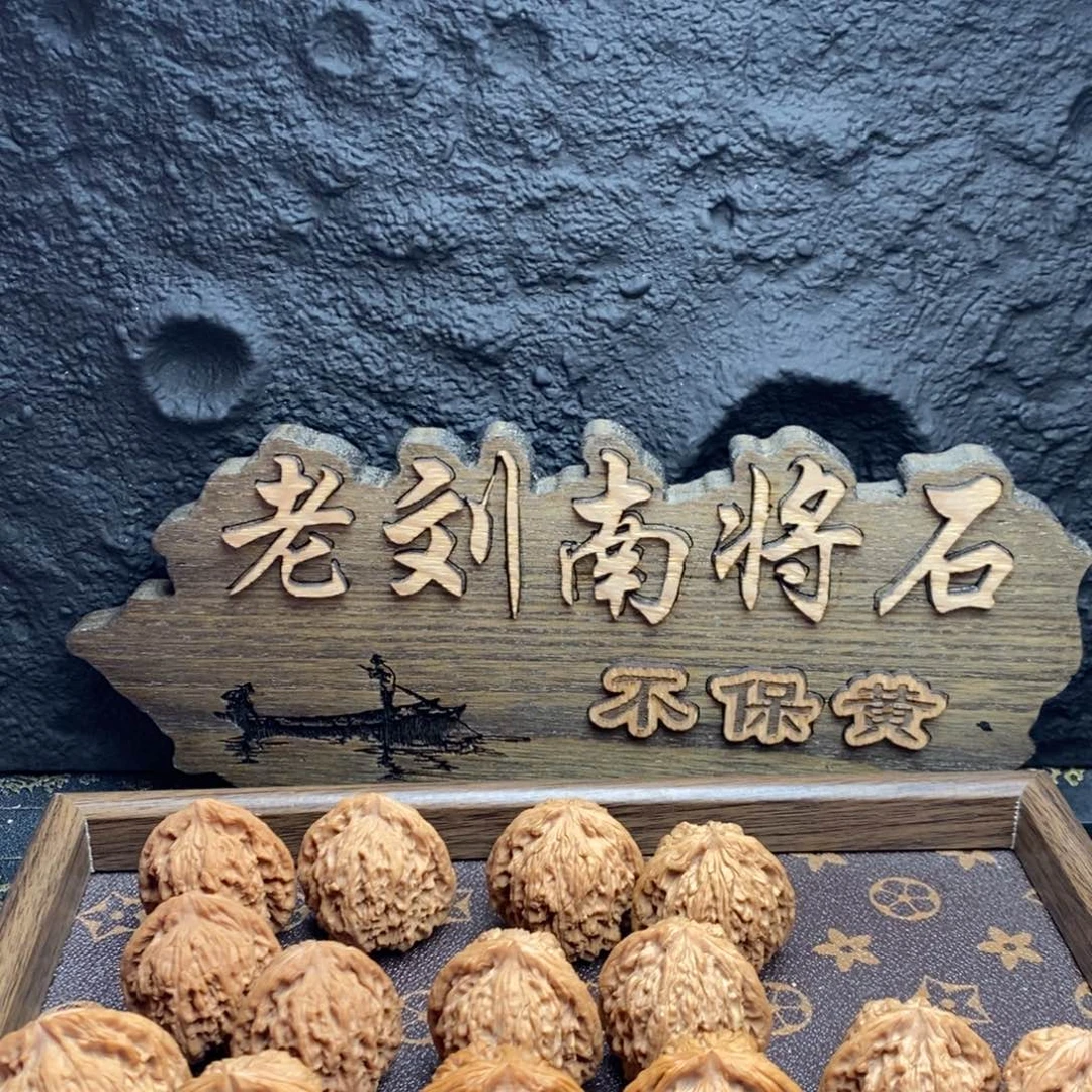 把件桃核凡*111111111111