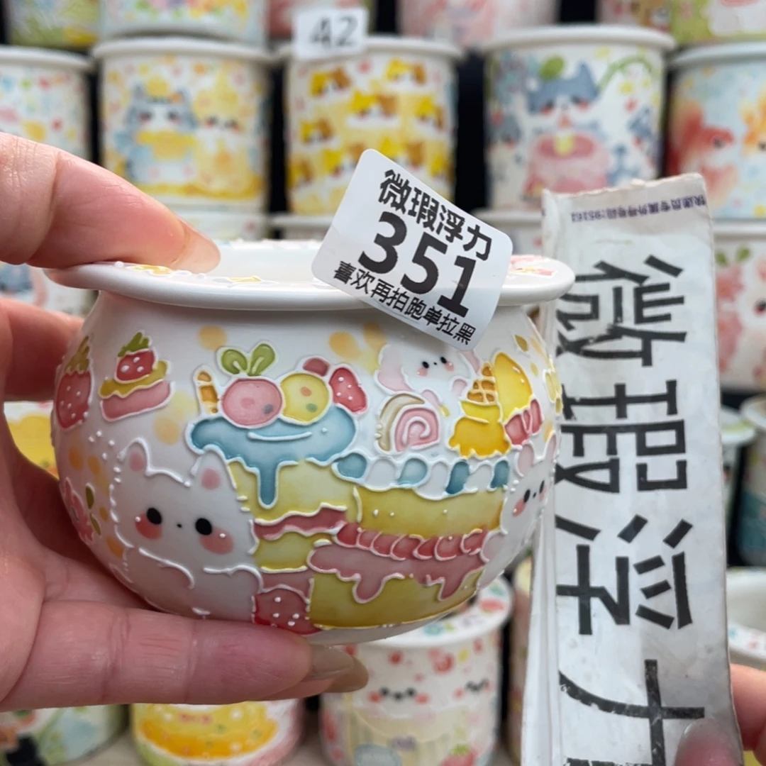 351 嘟嘟嘟嘟嘟嘟嘟嘟嘟嘟