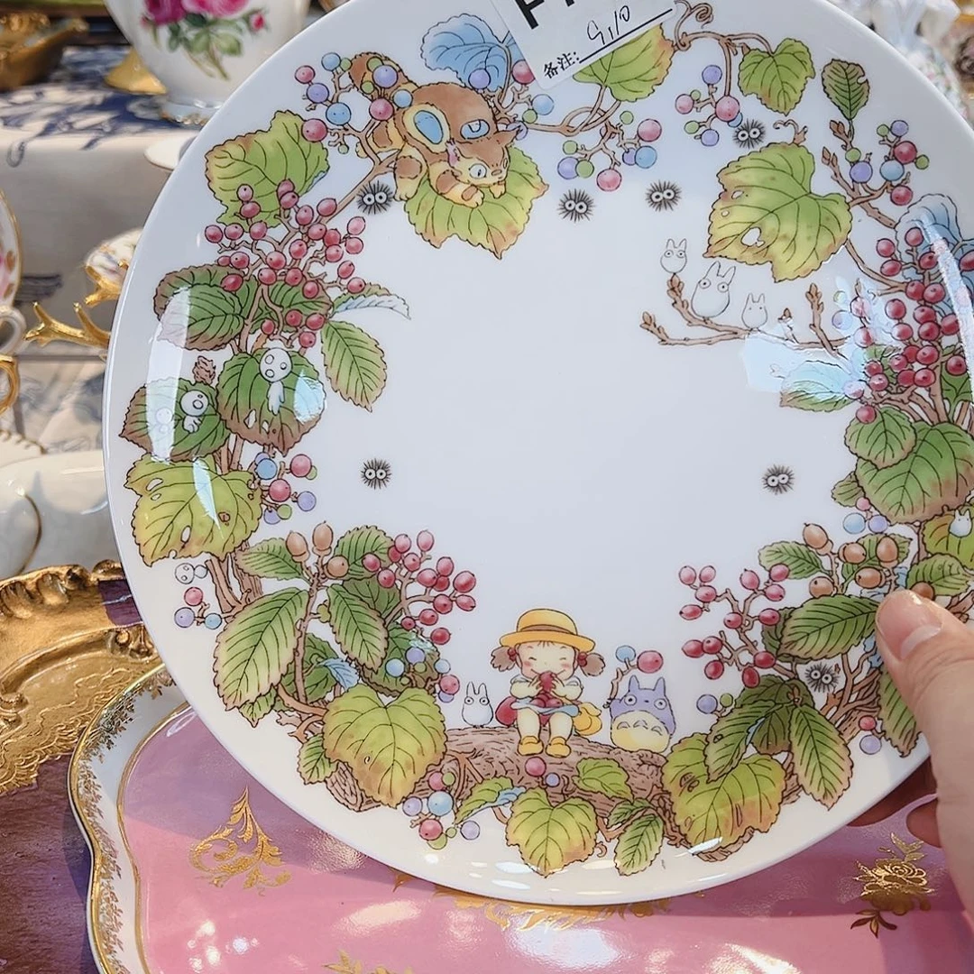 杯哈哈哈哈哈哈哈哈