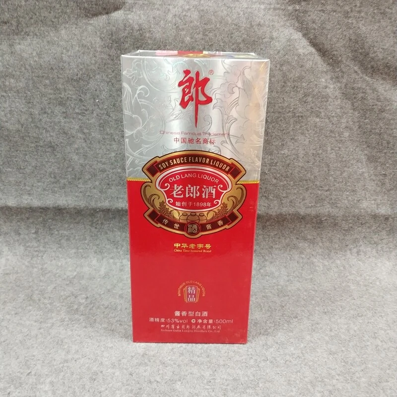 2012年郎酒精品53度500ml-M25IA006D39-02