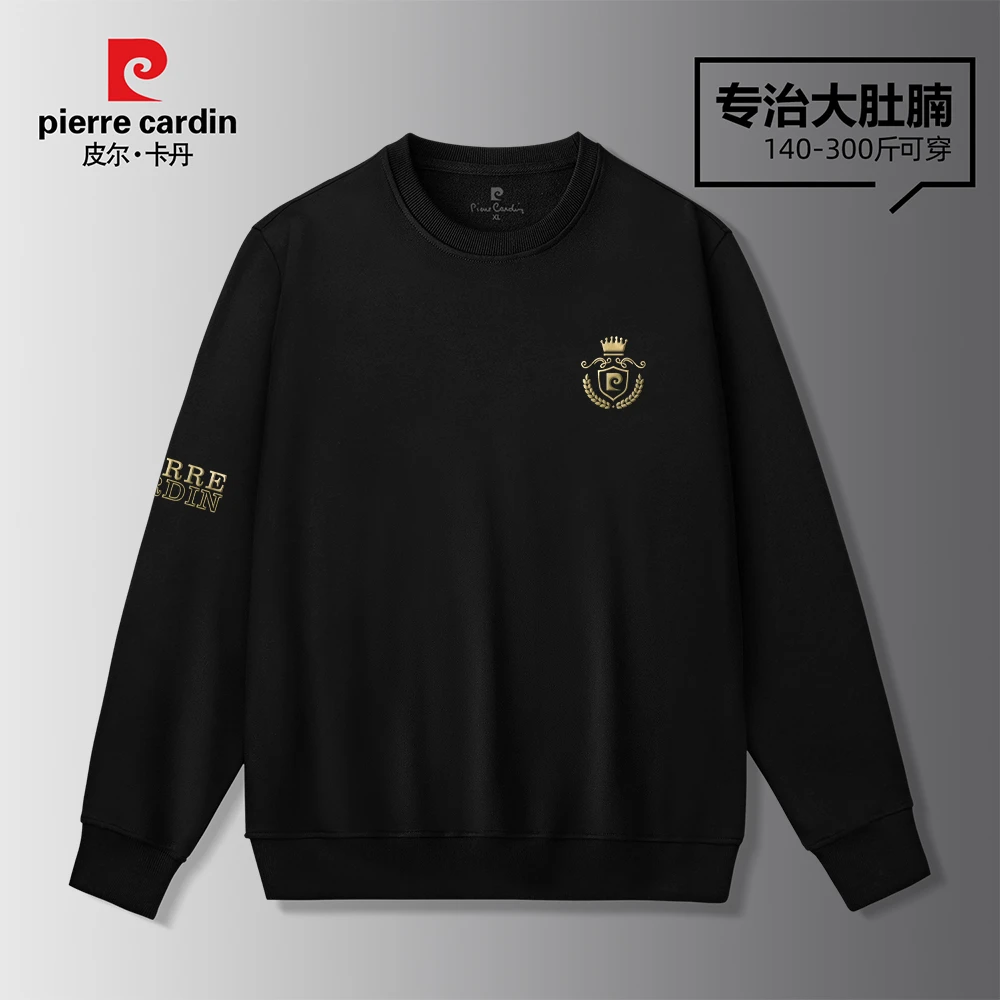 皮尔卡丹大码男装胖子卫衣潮流重磅男士卫衣时尚宽松百搭款PD3136