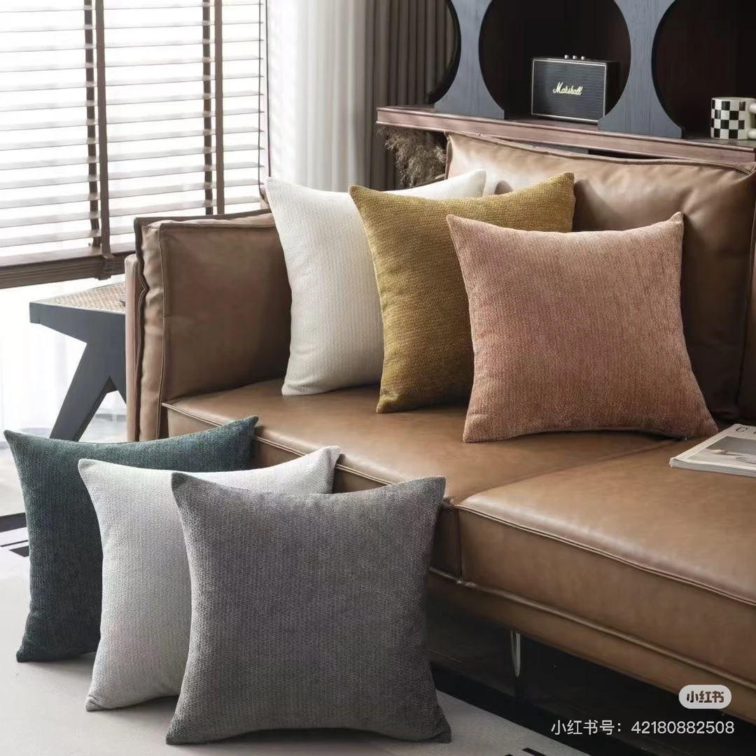 厚款雪尼尔抱枕套客厅沙发靠垫床头腰靠枕不含芯