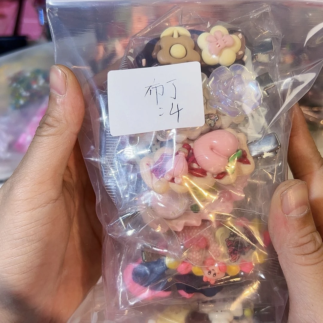 塑料布丁拍哈哈哈哈哈哈