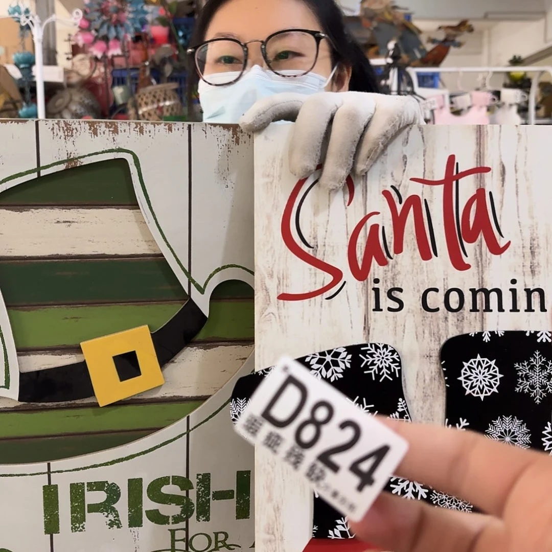 核桃木/黑胡桃（胡桃木）