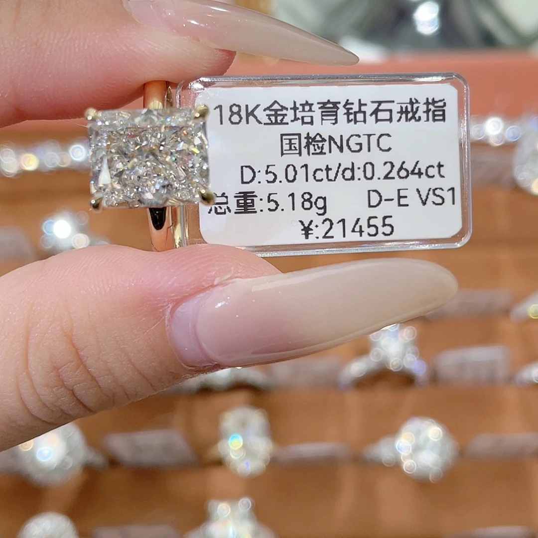 铂Pt950镶嵌实验室培育钻石