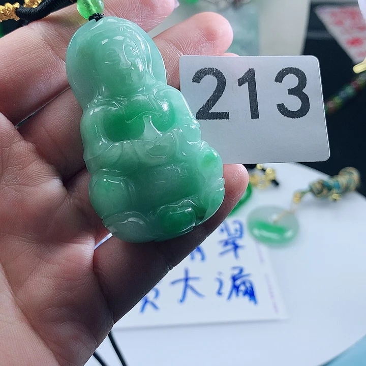翡翠未镶嵌吊坠(赠链)
