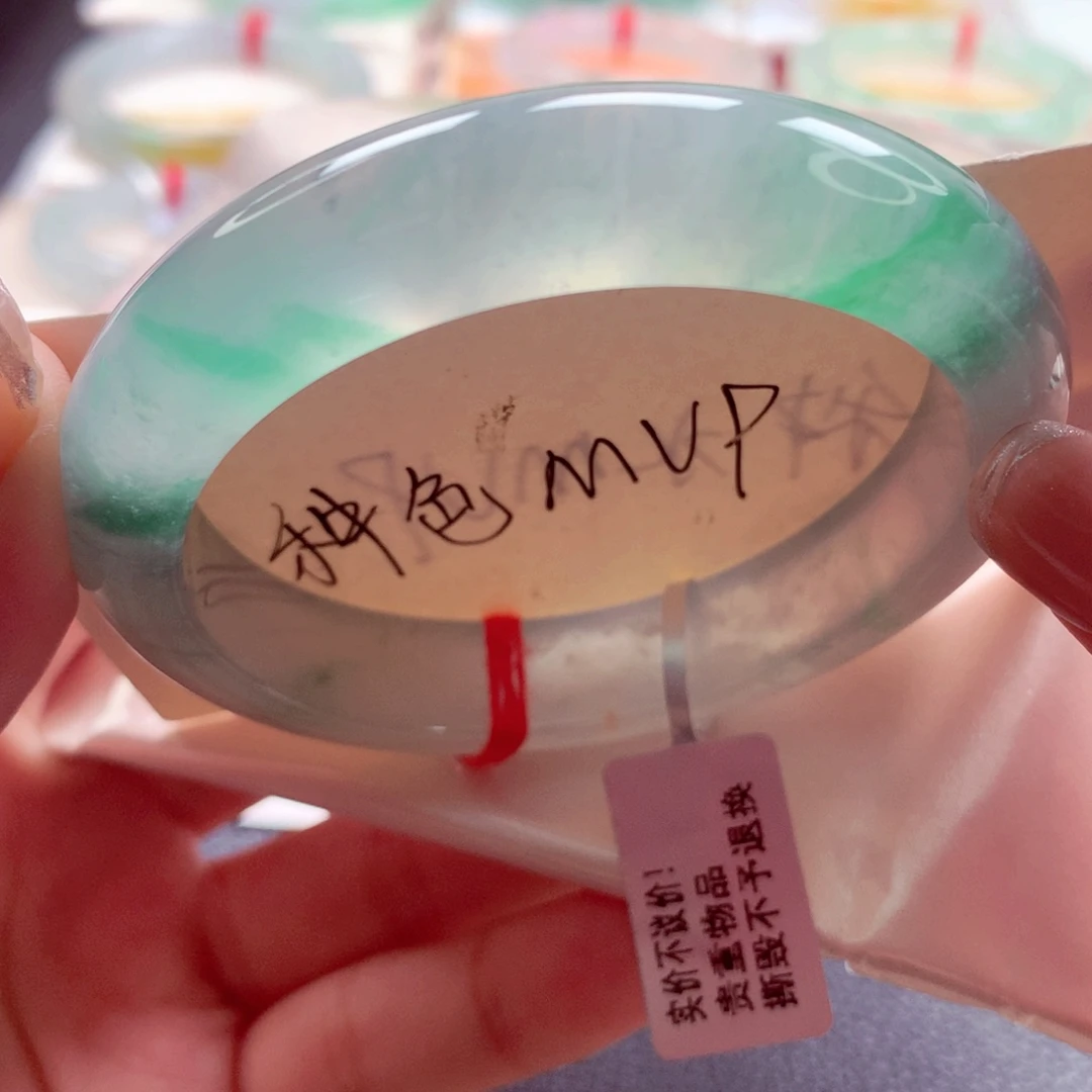 那***光翡翠未镶嵌手镯师妹冰阳绿炸光行家货