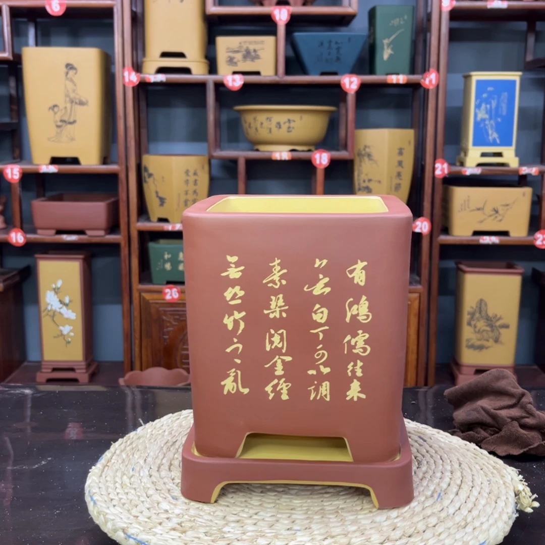 紫砂花盆T****r紫砂花盆