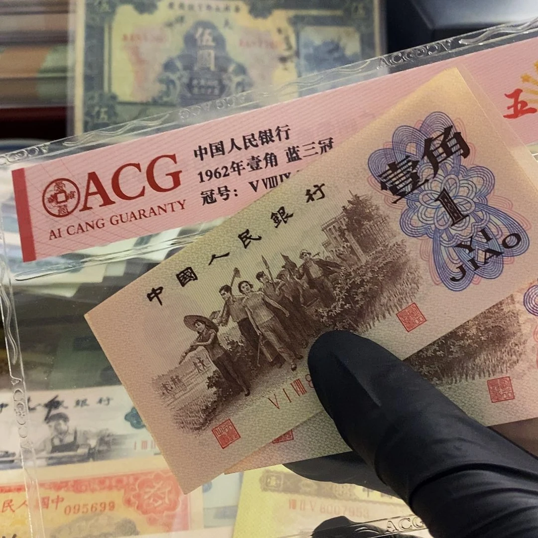 塑封包装 福利红三凸