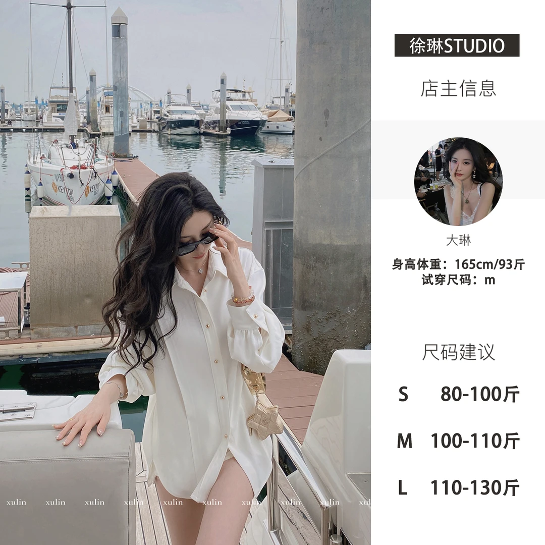 MINI STUDIO徐琳浪漫基因 简奢金属扣细麻宽松衬衫x240053