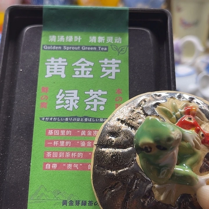 瓷片清库存满18包邮，新疆西藏青海不包邮，回流瓷器、