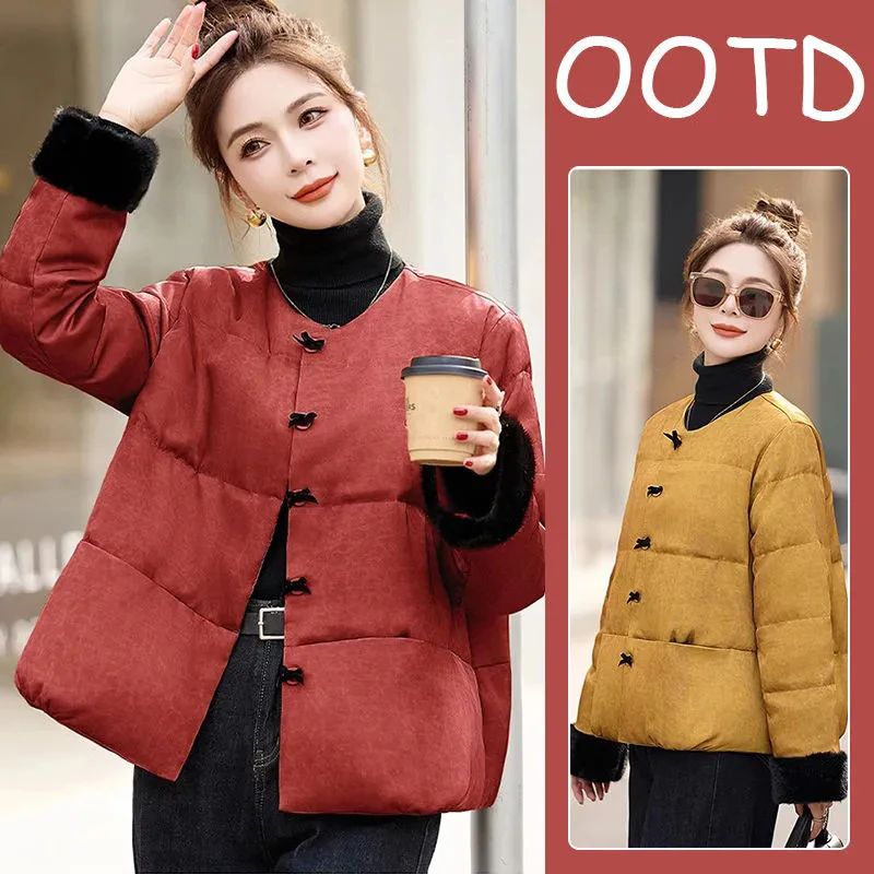 新中式盘扣棉服女短款秋冬唐装大码妈妈装时尚宽松加厚保暖外套