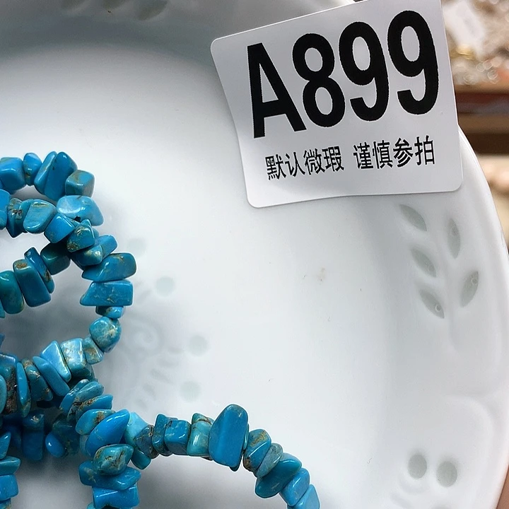 合金朝*孟qkelklouttuo