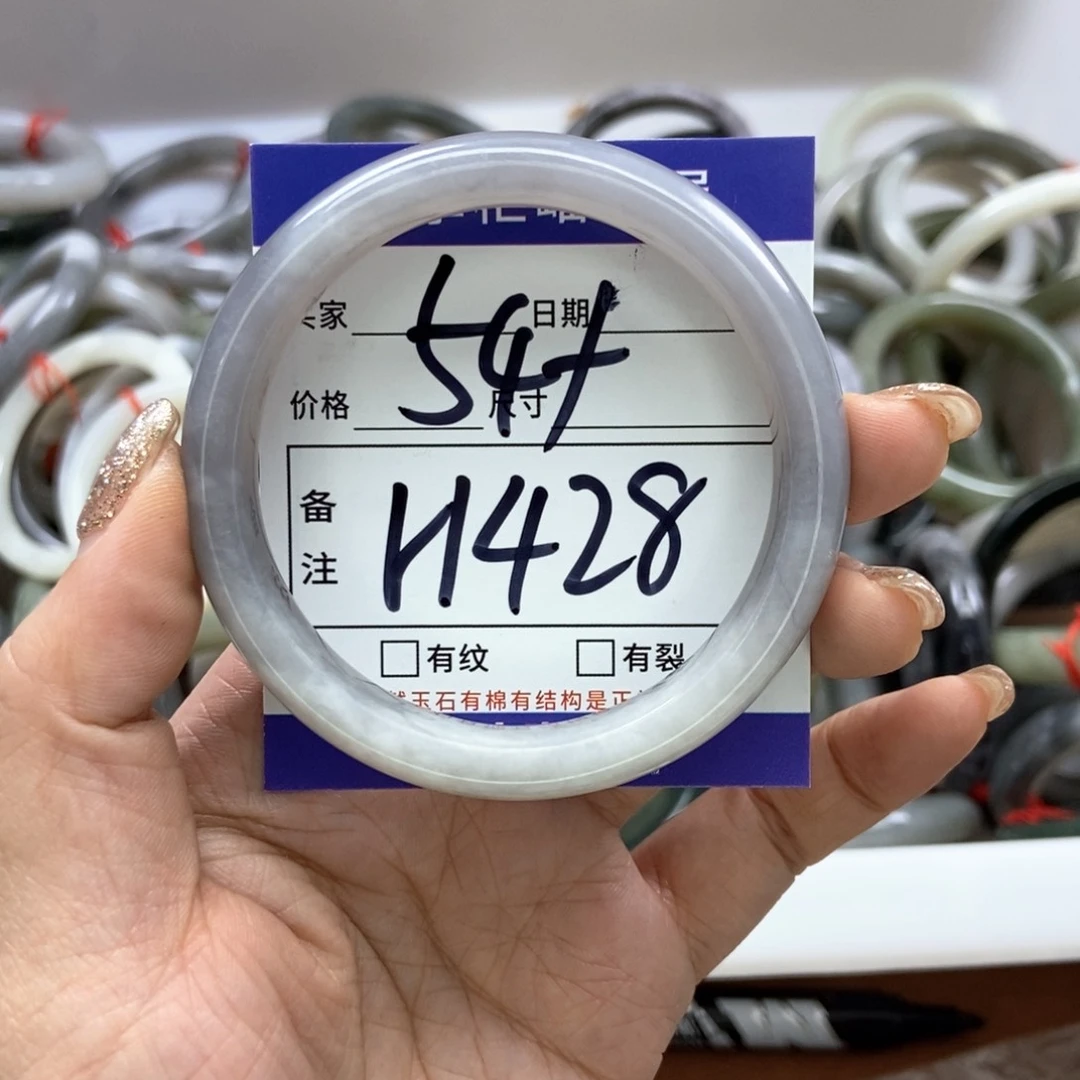 和田玉手镯手镯未镶嵌