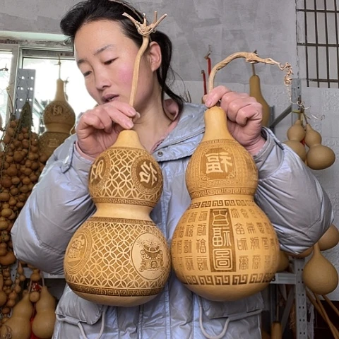 Q*Q天然植物葫芦文玩