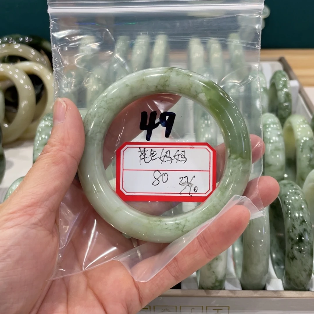 花***妈蛇纹石玉未镶嵌手镯