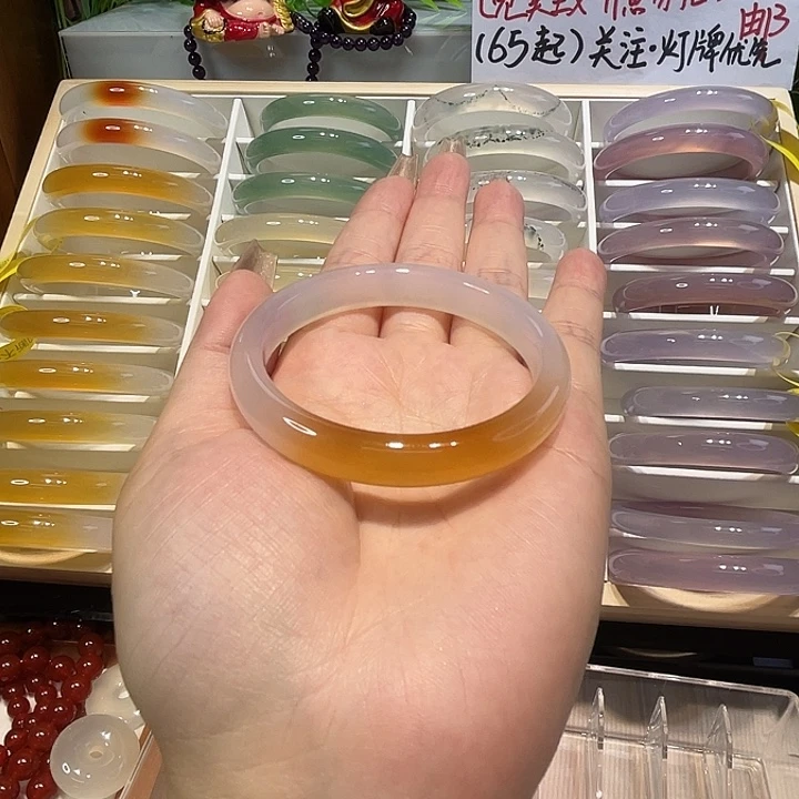 玛瑙/玉髓未镶嵌手镯