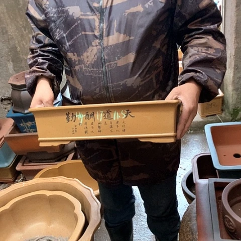 紫砂花盆手工艺品