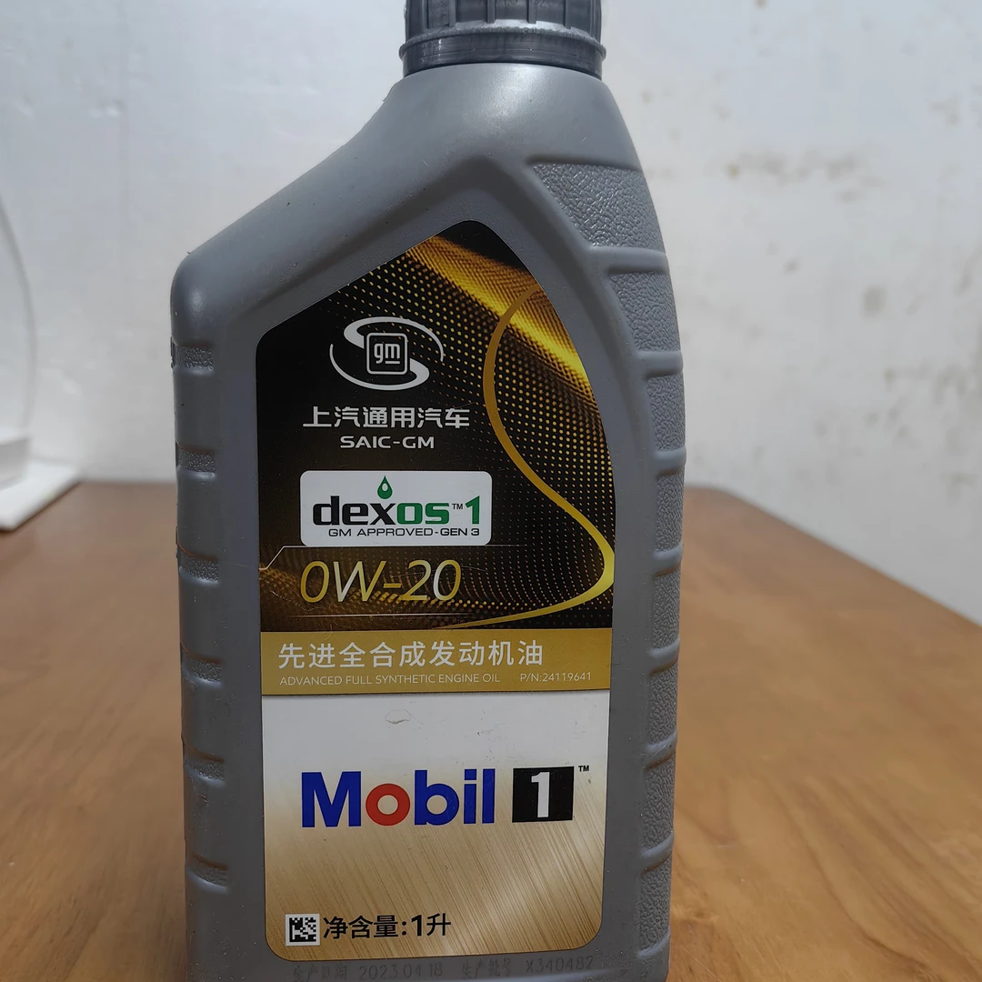 银美孚适用国六发动机