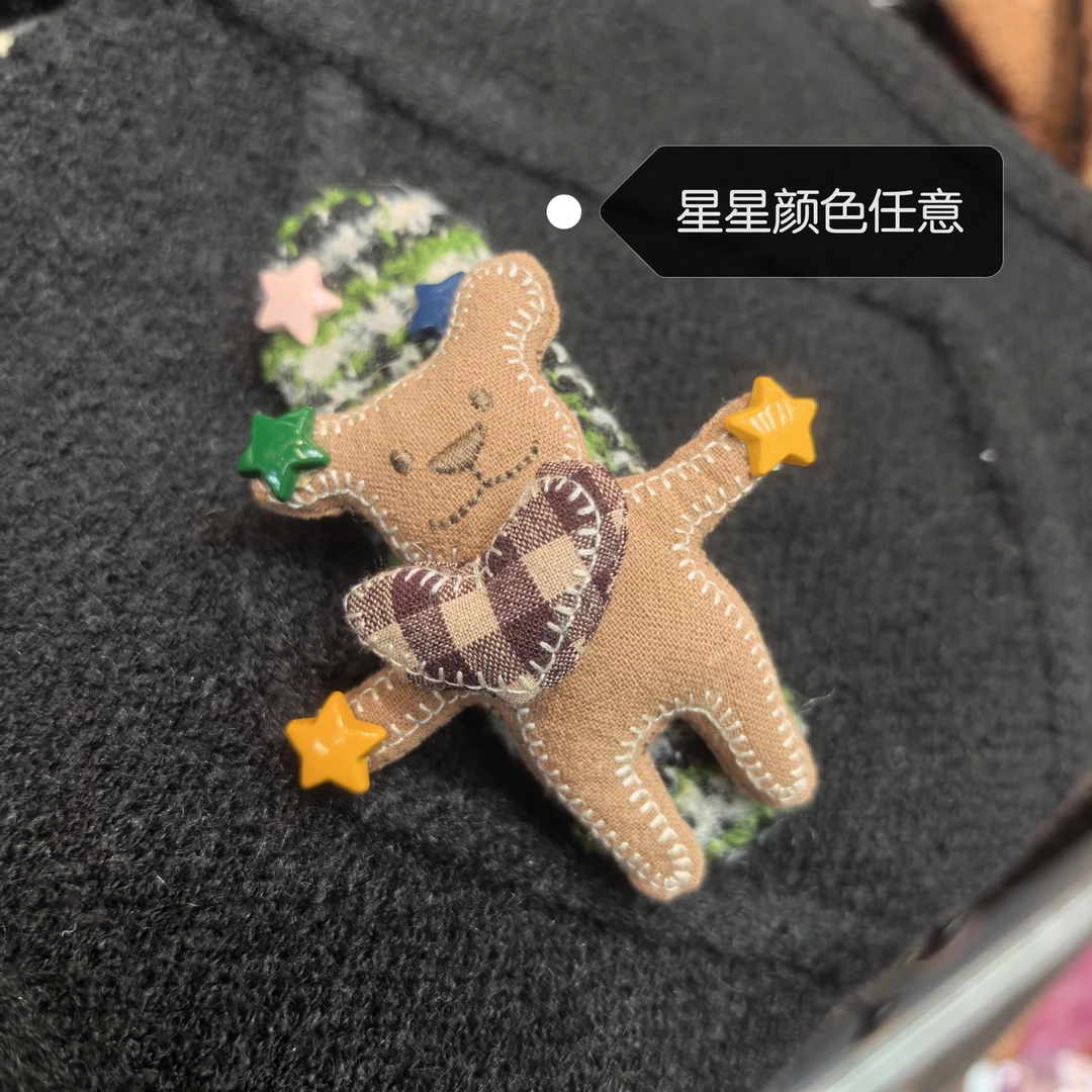 E321红色格子爱心小熊星星懒人夹