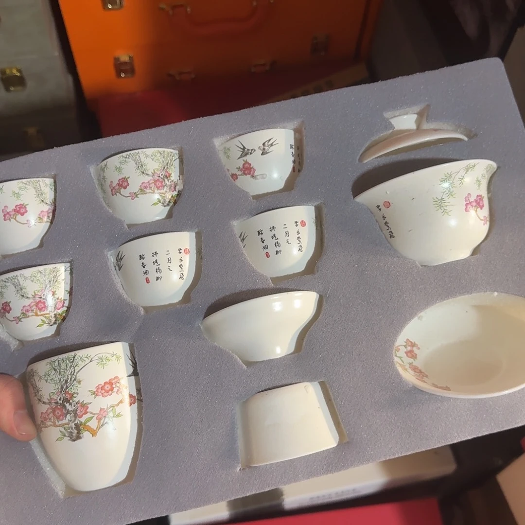 孤品茶具套装等等等
