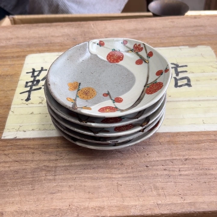 汤***哥谢谢谢谢谢谢谢谢谢