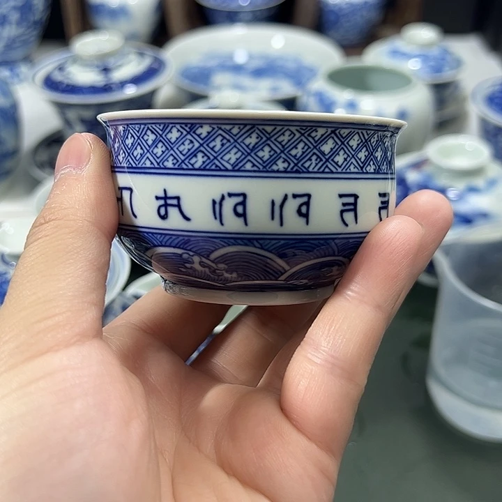 微瑕柴窑宝相梵文海水薄胎炉式杯