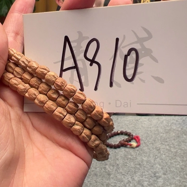 手串柏香籽/百香籽A910