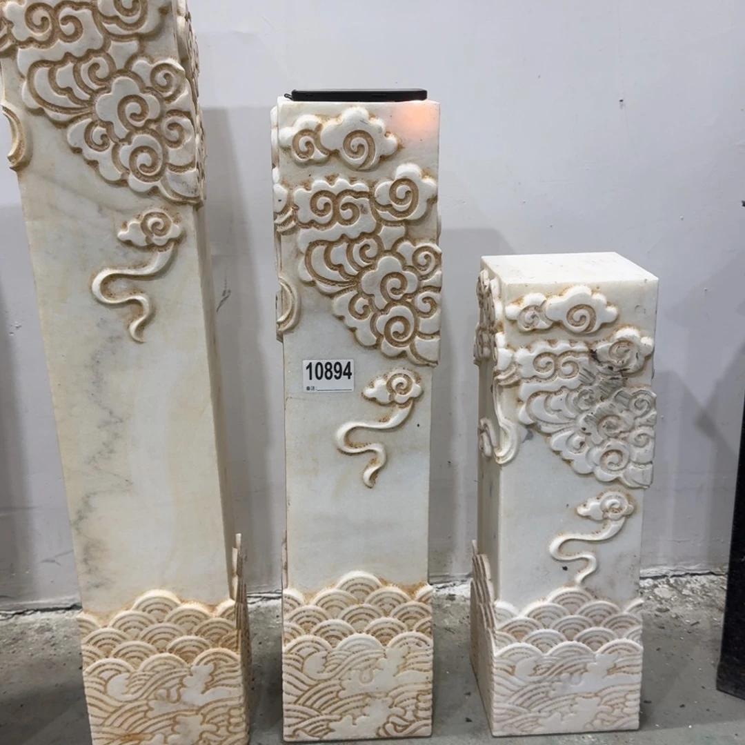 半***3竞拍不包邮竞拍不包邮