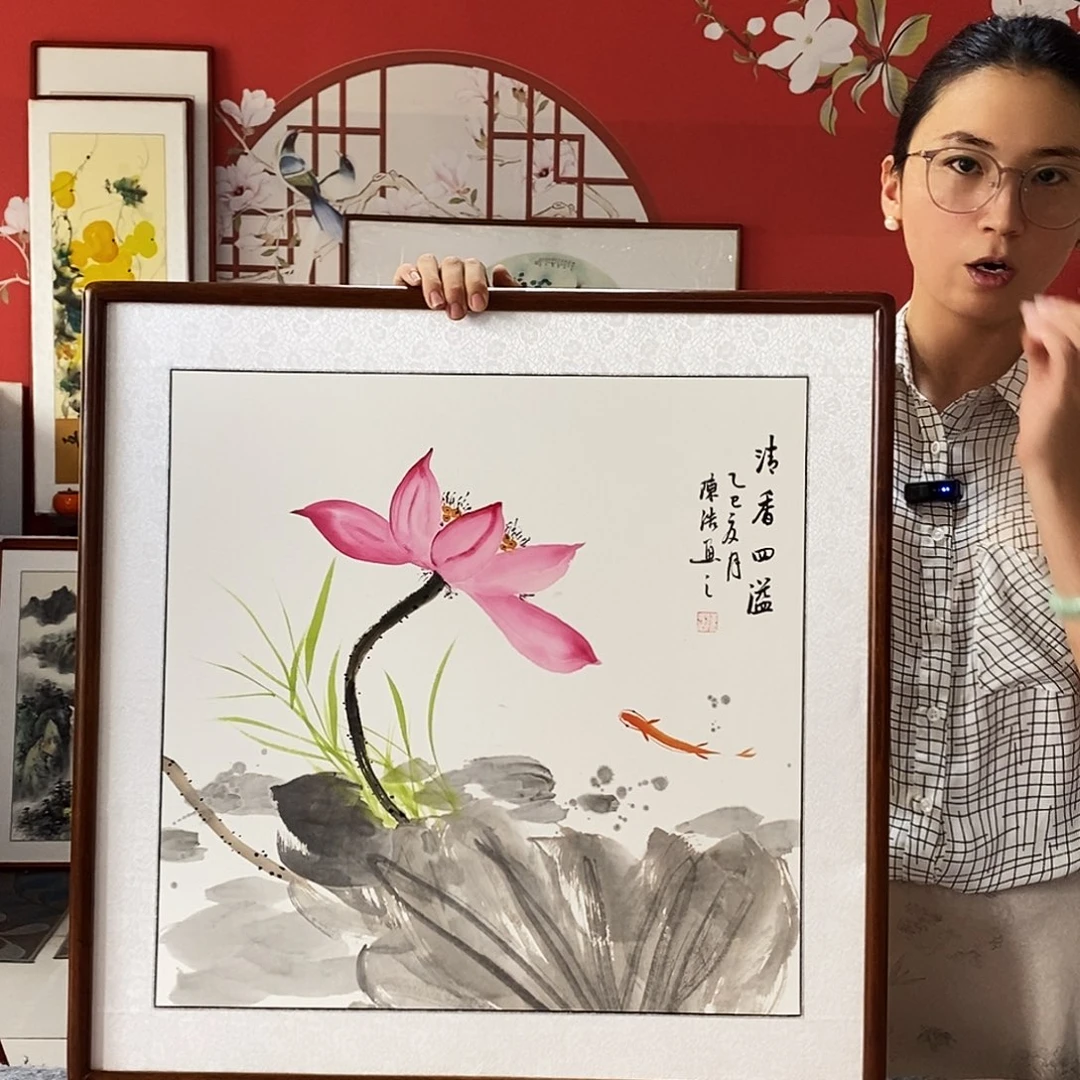 国画手写手绘带框包邮62✖️62国画作品
