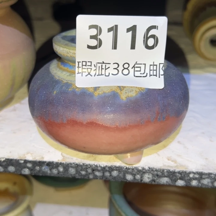 厂家直销瑕疵福利