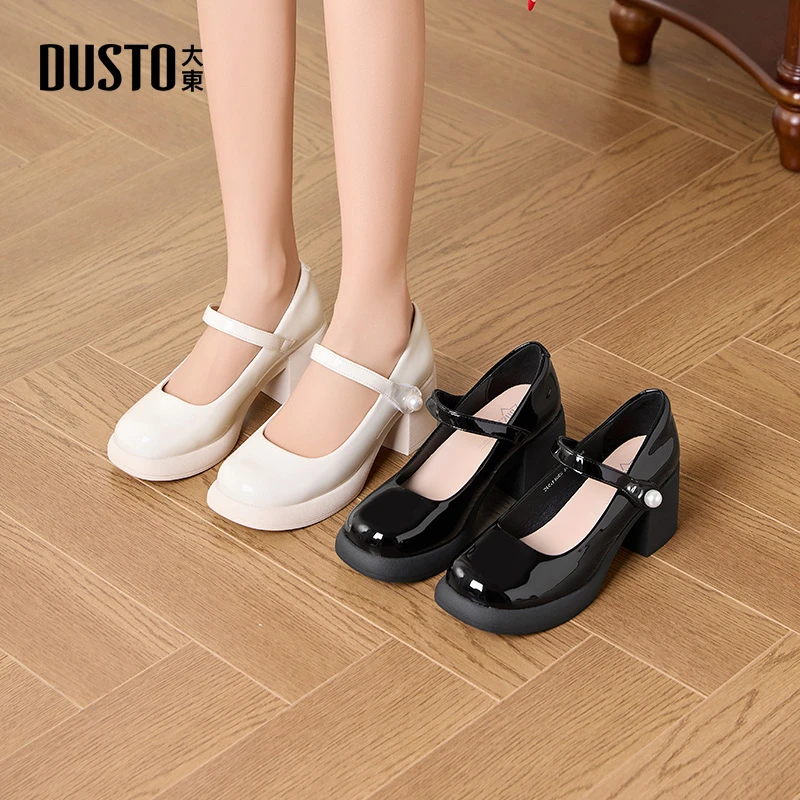 大东女鞋2025秋季新款优雅浅口单鞋魔术贴玛丽珍鞋粗跟鞋子女0139