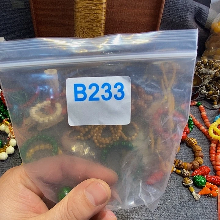 香榧木用****6黑檀木、233