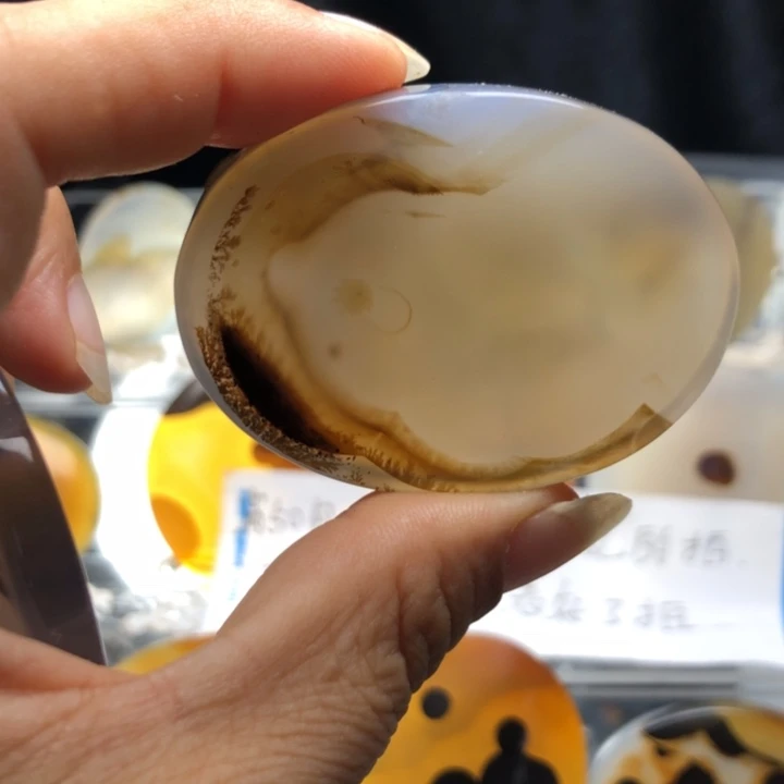 合金玛瑙/玉髓珠宝奇石141有瑕