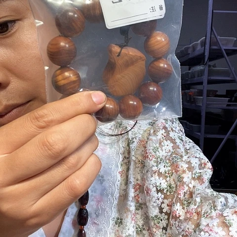 【闪购商品】香榧木898