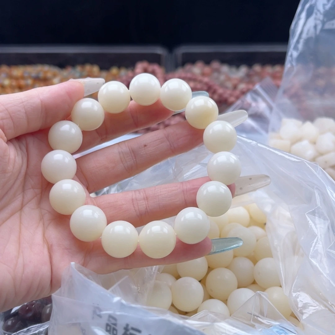 白玉菩提吊坠a15mm/20+5颗纯白圆珠
