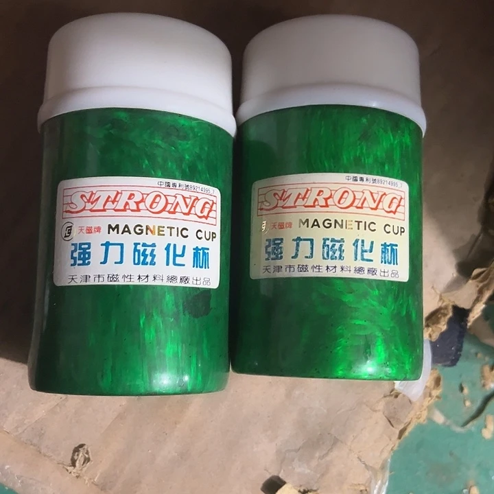 瓷片陶瓷制品杯子2个