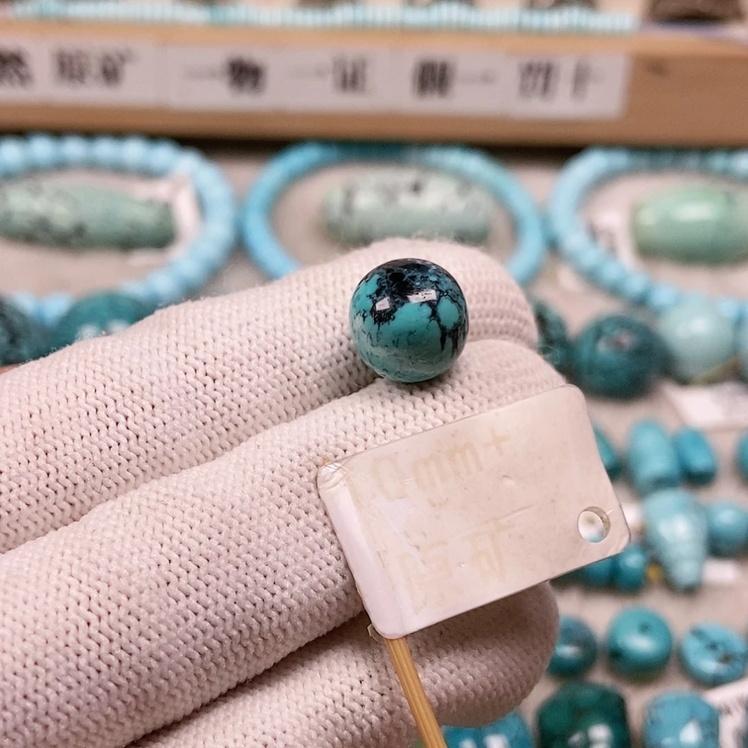 未镶嵌绿松石珠宝半成品