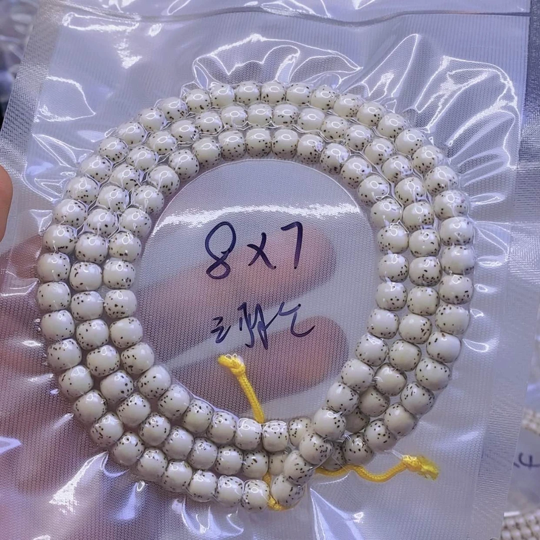 【闪购商品】星月菩提手串胡****觉星月