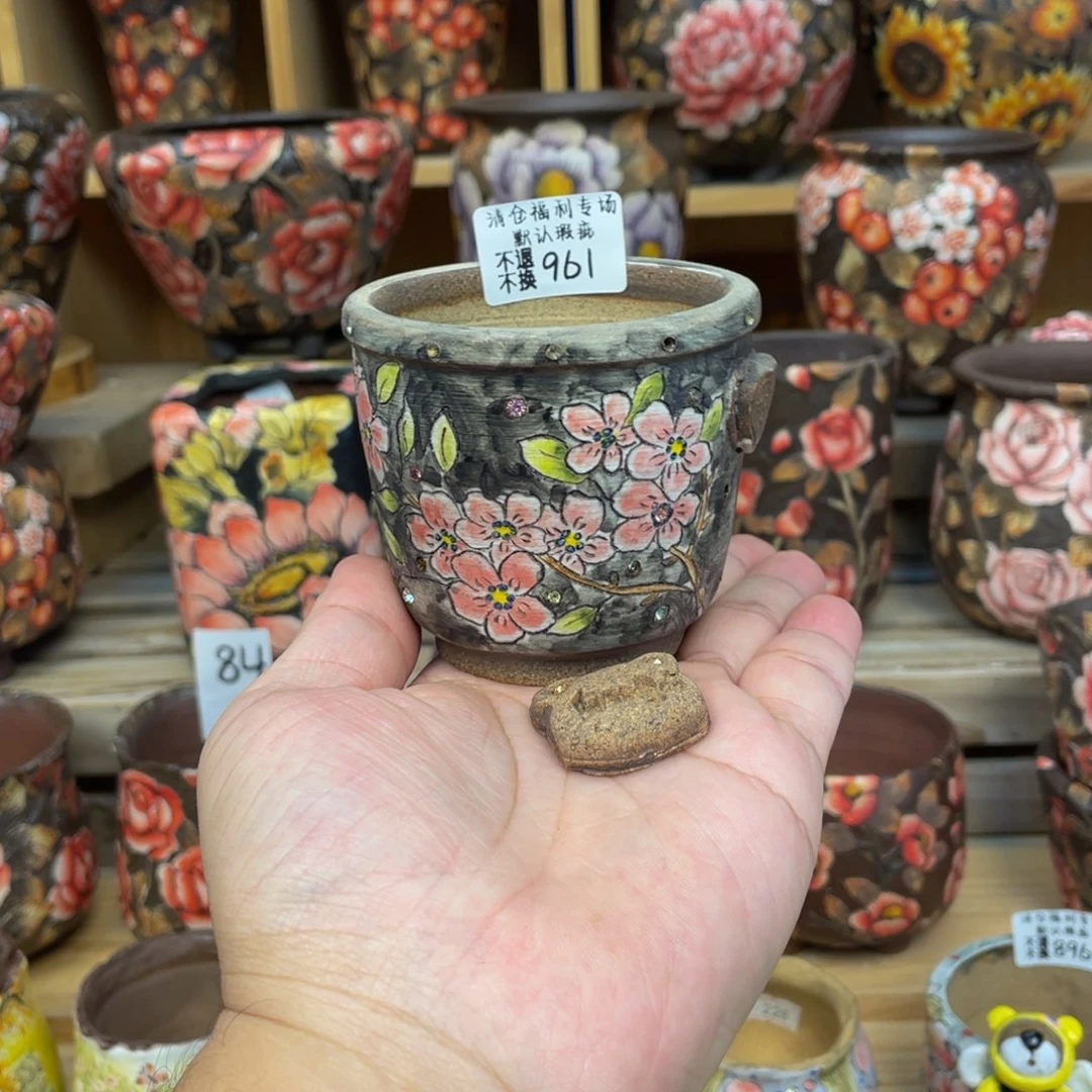 小***姐961代卖清仓韩国柿子