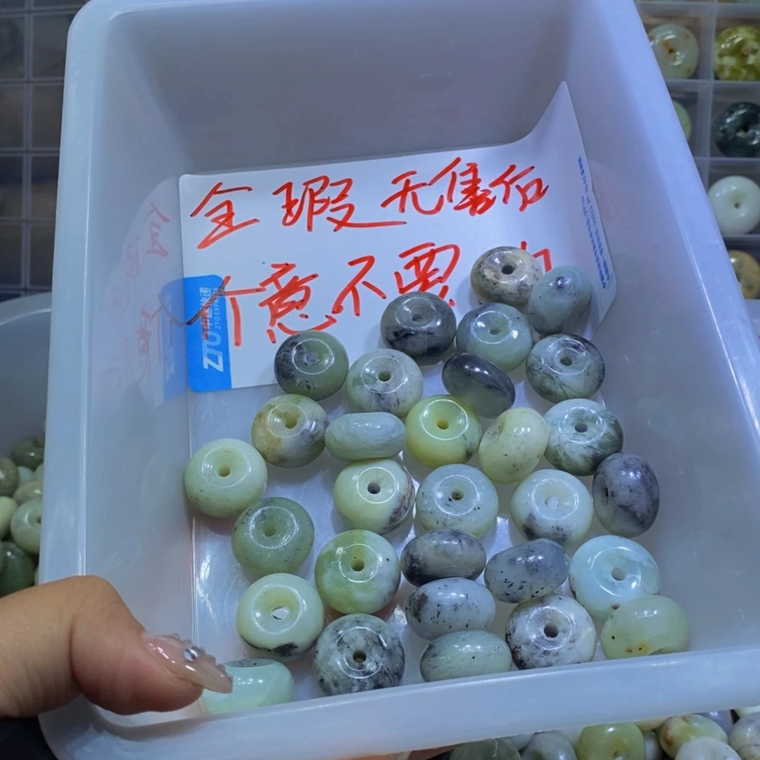 合金蛇纹石玉颈饰87