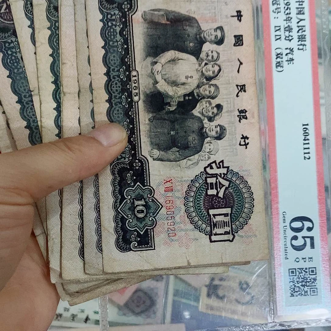 王*14000000000000014张