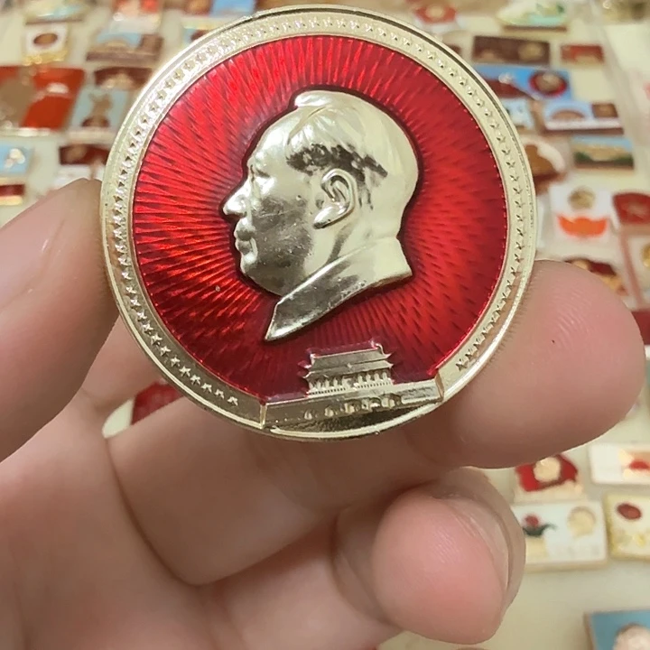 铝思**剑毛爷爷像章